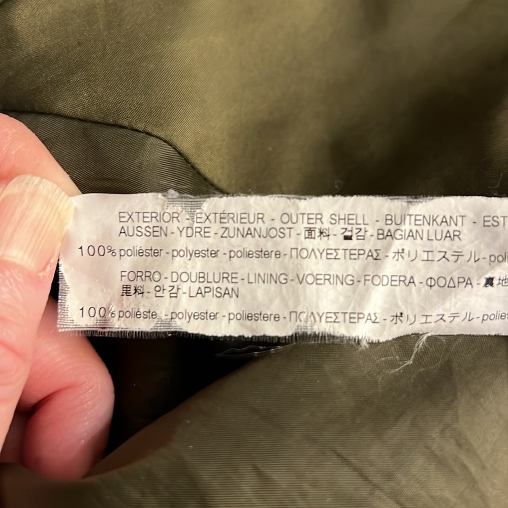 ZARA BASIC JACKET‎ - image 13